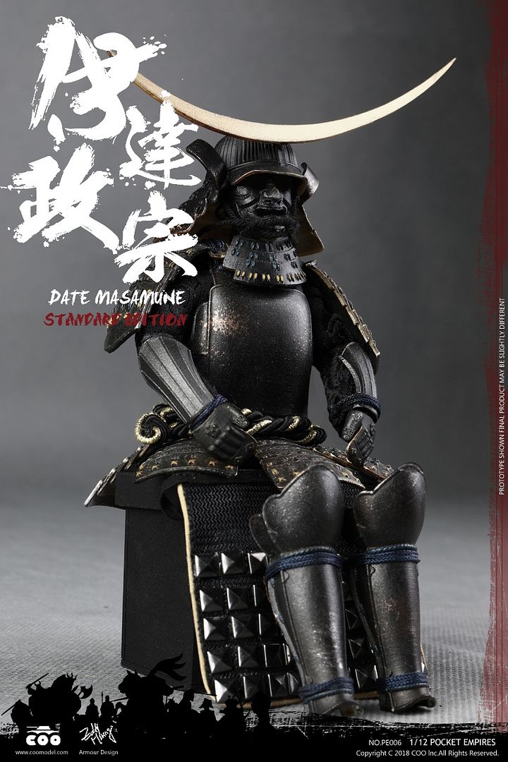 date masamune coomodel